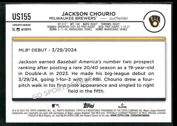 2024 Topps Update Series Rookie Debut Jackson Chourio #US155 RC