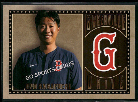 2025 Greenville Drive Ryo Nagafuchi