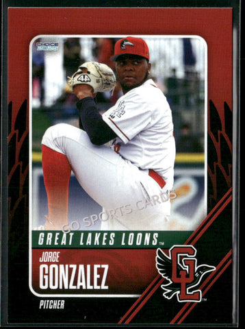 2025 Great Lakes Loons Jorge Gonzalez