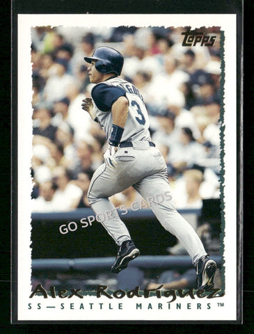 2005 Topps AROD Spokesman Alex Rodriguez #AR12