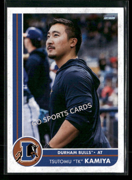 2026 Durham Bulls Tsutomu TK Kamiya