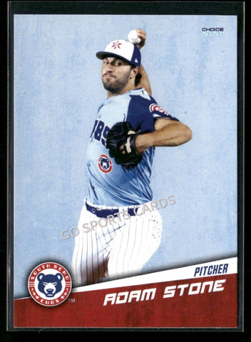 2026 South Bend Cubs Adam Stone