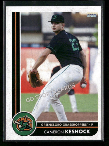 2026 Greensboro Grasshoppers Cameron Keshock