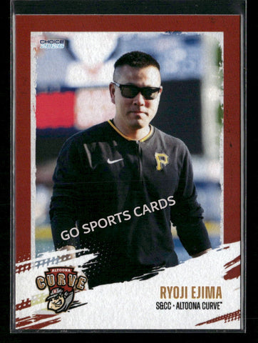 2026 Altoona Curve 2nd Ryoji Ejima