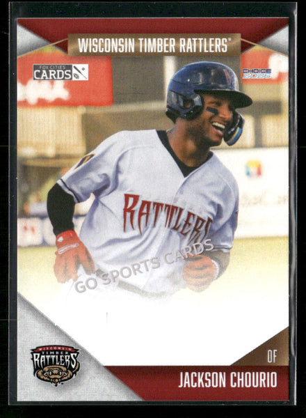 2026 Wisconsin Timber Rattlers SGA Jackson Chourio