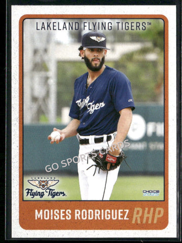 2025 Lakeland Flying Tigers Moises Rodriguez