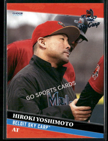 2025 Beloit Sky Carp Hiroki Yoshimoto