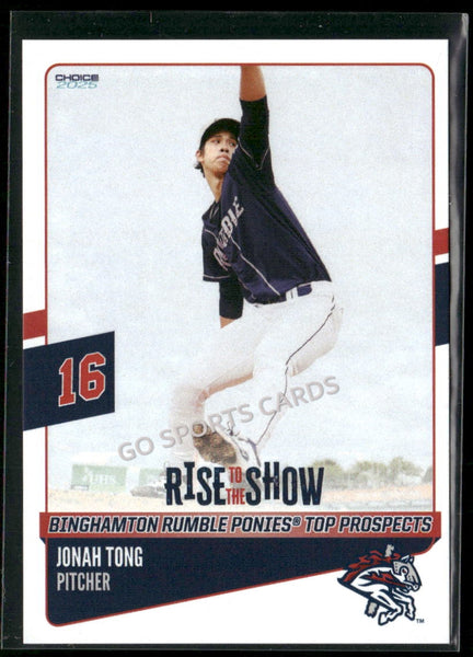 2025 Binghamton Rumble Ponies Rise to the Show Jonah Tong