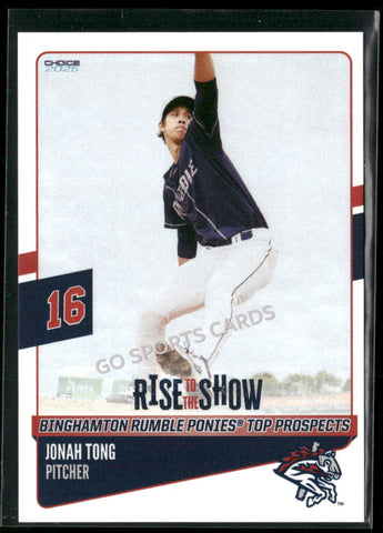 2025 Binghamton Rumble Ponies Rise to the Show Jonah Tong