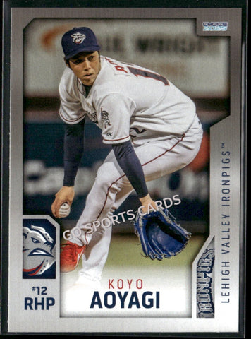 2025 Lehigh Valley IronPigs Koyo Aoyagi