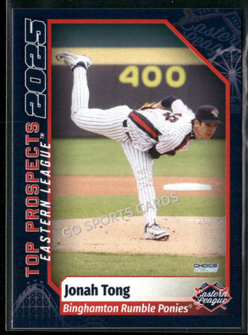 2025 Eastern League Top Prospects Jonah Tong