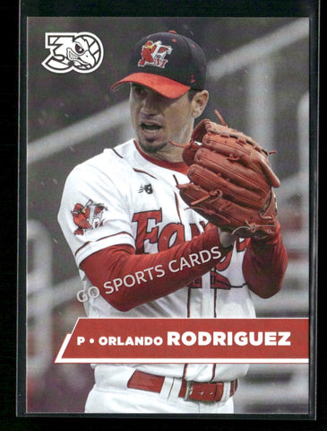 2025 Fargo Moorhead Redhawks Orlando Rodriguez