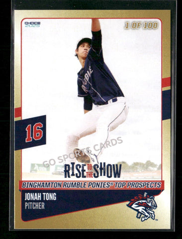 2025 Binghamton Rumble Ponies Rise to the Show GOLD Jonah Tong