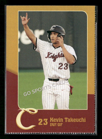 2025 Corvallis Knights Kevin Takeuchi