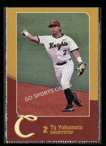 2025 Corvallis Knights Ty Yukumoto