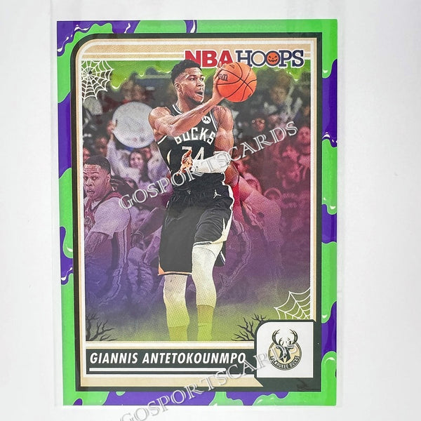 2023-24 Panini Haunted Hoops Slime Giannis Antetokounmpo #23 NBA
