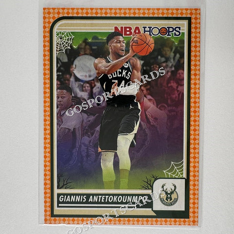 2023-24 Panini Haunted Hoops Orange Giannis Antetokounmpo #23 NBA