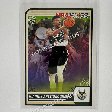 2023-24 Panini Haunted Hoops Giannis Antetokounmpo #23 NBA
