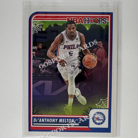 2023-24 Panini Haunted Hoops De’Anthony Melton #138 NBA