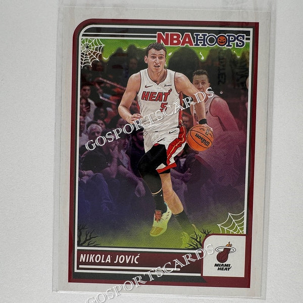 2023-24 Panini Haunted Hoops Nikola Jovic #267 NBA