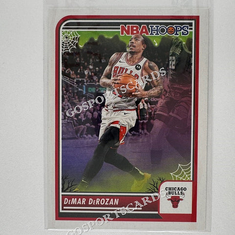 2023-24 Panini Haunted Hoops DeMar DeRozan #269 NBA