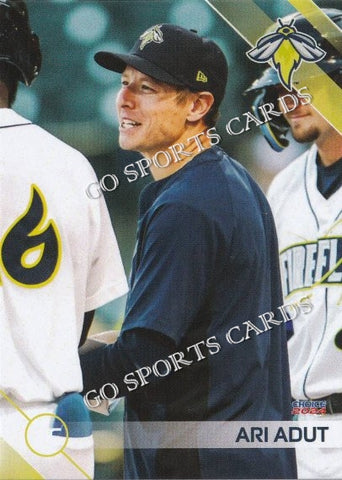 2024 Columbia Fireflies Ari Adut