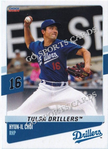 2024 Tulsa Drillers Hyun Il Choi