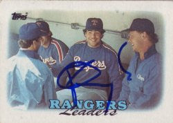 Pete Incaviglia 1989 Topps #201 (Autograph)