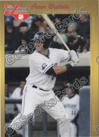 2012 Midwest League Top Prospects Aaron Westlake