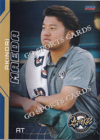 2023 Rancho Cucamonga Quakes Akinori Maeda