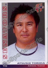 2010 Harrisburg Senators Atsushi Toriida