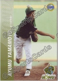 2006 North Shore Honu Hawaii League Ayumu Yamamoto