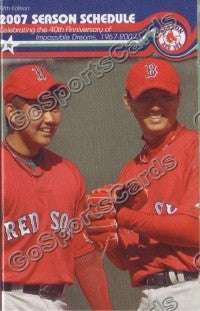 2007 Boston Red Sox Dice K and Okajima Pocket Schedule