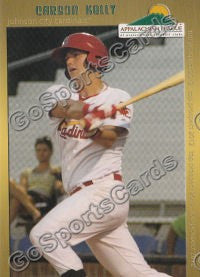2012 Appalachian League Top Prospects Appy Carson Kelly