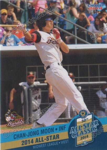 2014 MidWest League All Star Chan Jong Moon