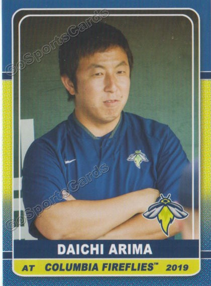 2019 Columbia Fireflies Daichi Arima