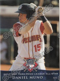 2011 New York Penn League All Star NYPL Daniel Muno