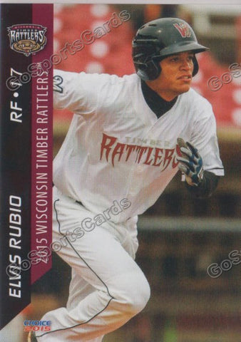 2015 Wisconsin Timber Rattlers Elvis Rubio