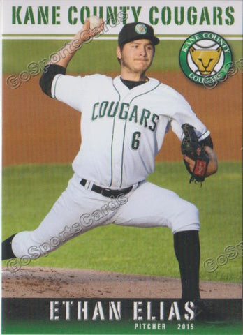 2015 Kane County Cougars Ethan Elias