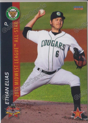2015 Midwest League All Star W Ethan Elias