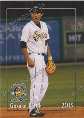2015 Charleston Riverdogs Gosuke Katoh