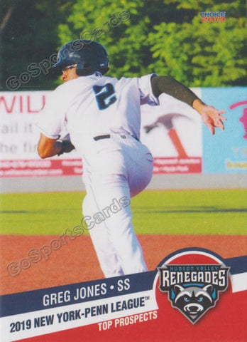 2019 New York Penn League Top Prospects NYPL Greg Jones