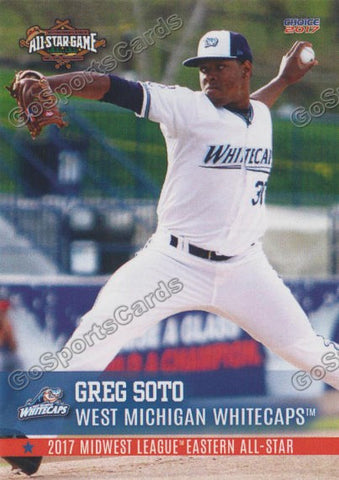 2017 Midwest League All Star E Gregory Greg Soto