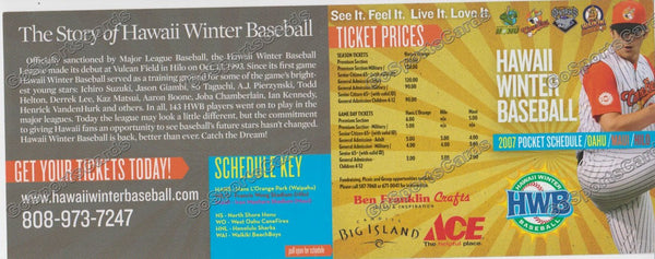 2007 Hawaii Winter Baseball HWB Pocket Schedule (Defunct League, Flat)