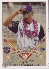 2007 Honolulu Sharks Hawaii League HIROSHI TAKAMURA