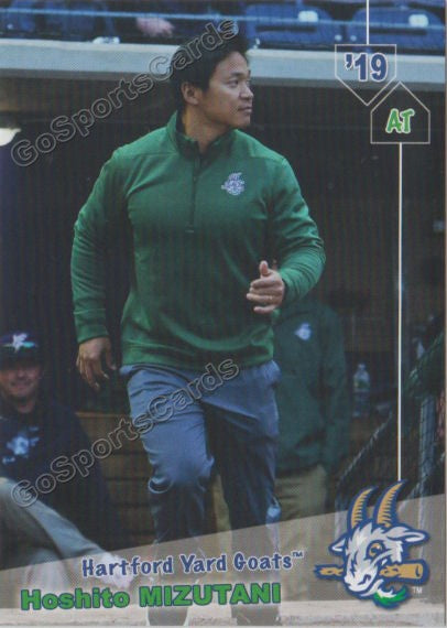 2019 Hartford Yard Goats Hoshito Mizutani