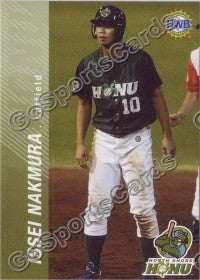 2006 North Shore Honu Hawaii League Issei Nakamura