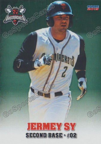 2015 Augusta Greenjackets Jeremy Sy