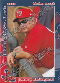 2009 Johnson City Cardinals Johnny Rodriguez