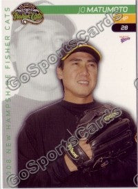 2008 New Hampshire Fisher Cats Jo Matumoto